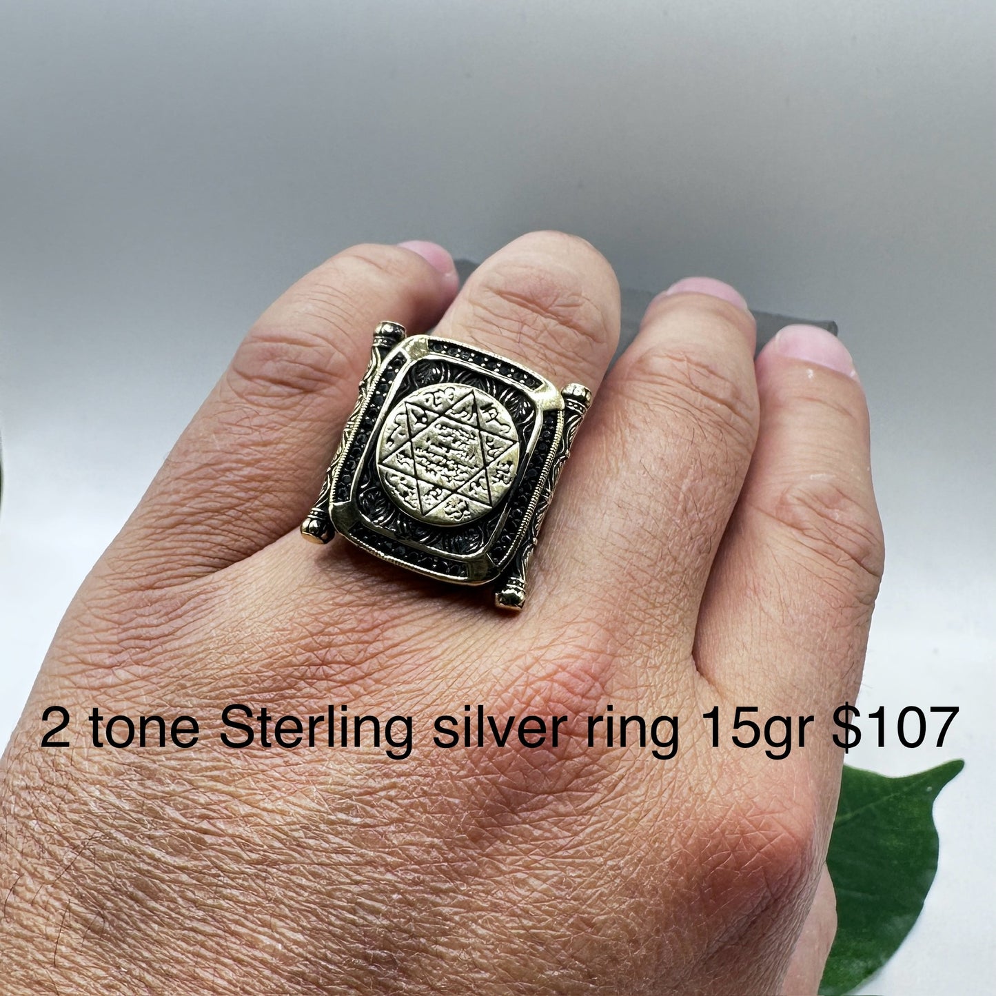 Sterling silver ring